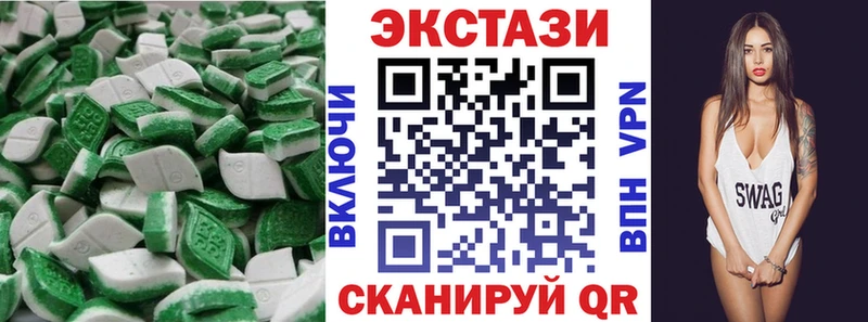 Экстази mix  shop официальный сайт  Гусь-Хрустальный 
