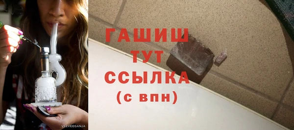 меф Алексеевка