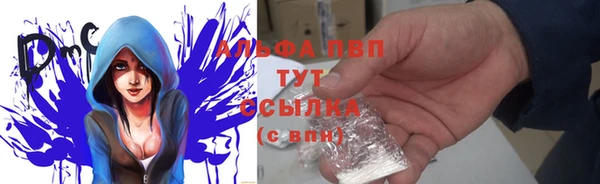 меф Алексеевка