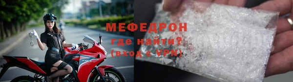 а пвп мука Покачи