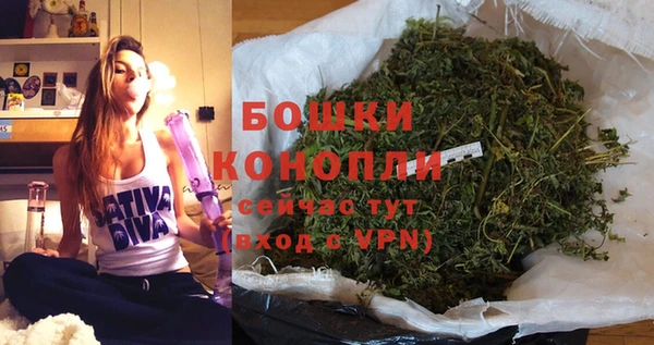 круглые Покров