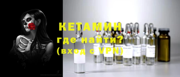 меф Алексеевка
