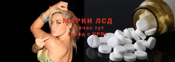 меф Алексеевка