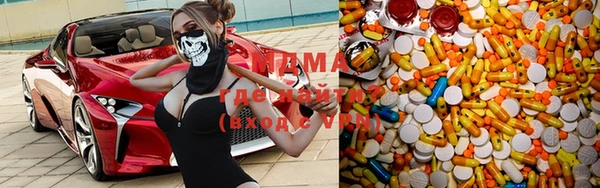 мефедрон VHQ Алексин